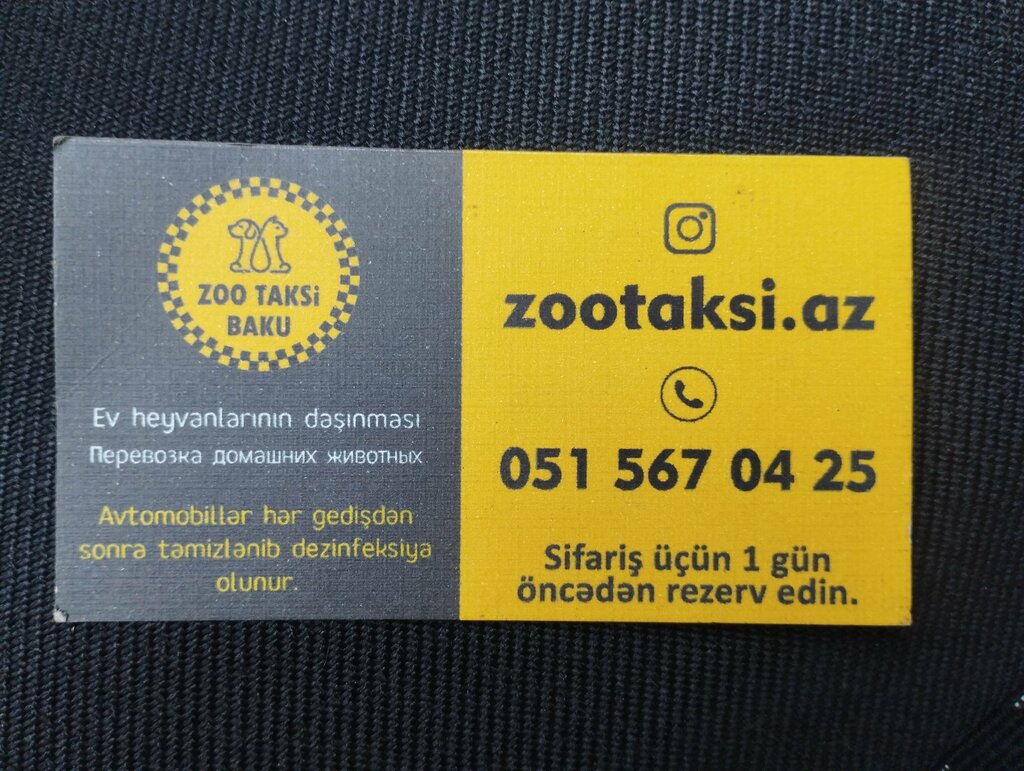Zoosalon, zoobərbərxana By lala, Bakı, foto