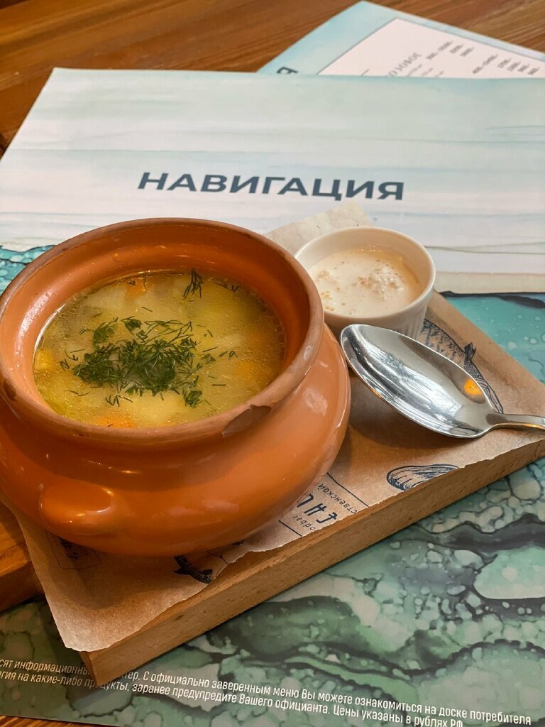 Ресторан Навигация, Нижний Новгород, фото