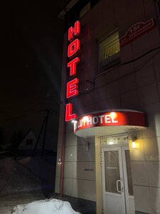 Гостиница Absolut