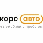 Логотип КорсАвто