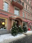 Тренд Новостройки (Lva Tolstogo Street, 1-3) ، وكالة عقارية