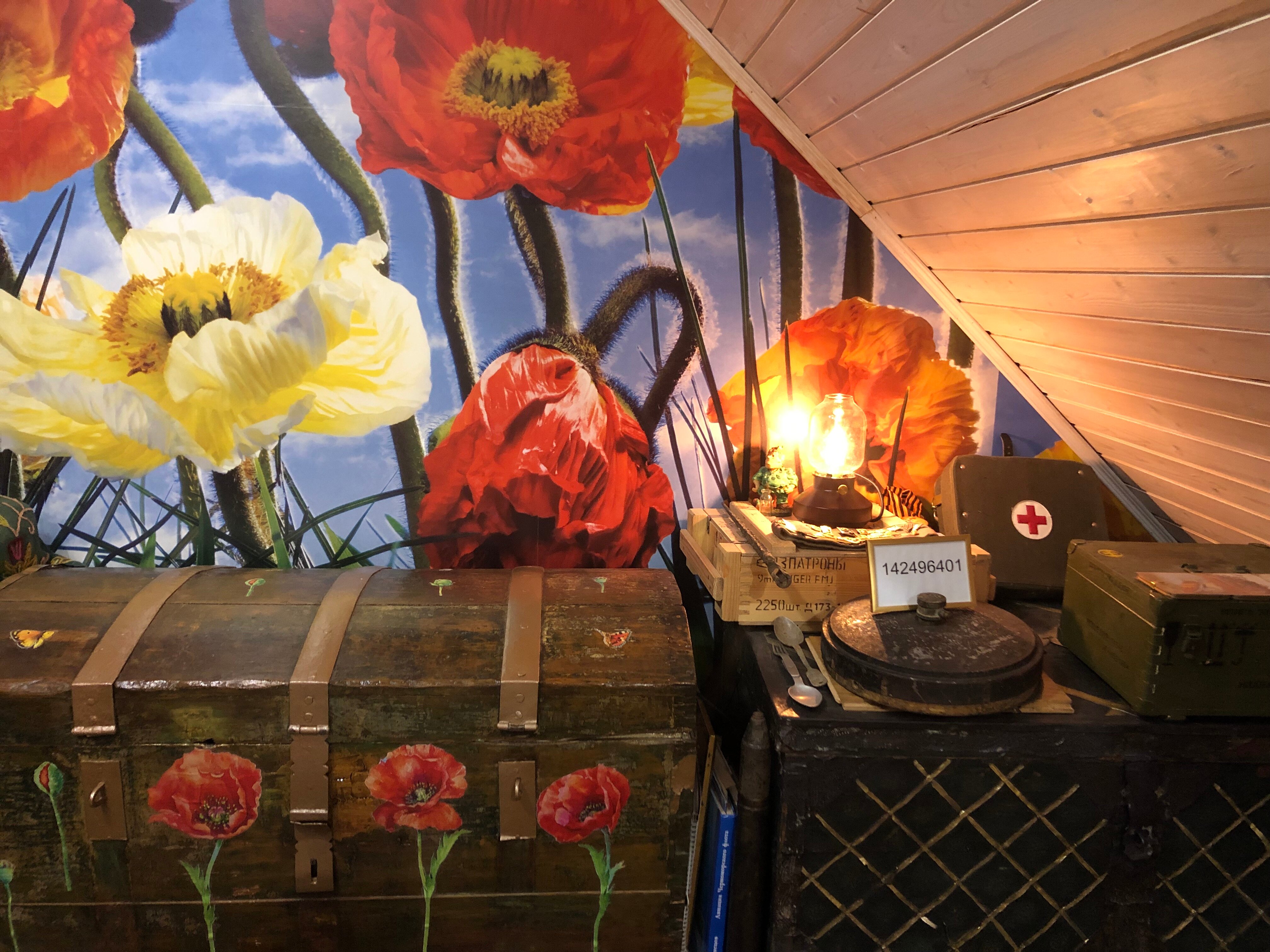 Фото Теремок