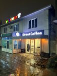 Терминал оплаты (ulitsa Gagarina, 105), payment terminal