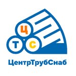 TsentrTrubSnab (Demidovskaya Plotina Street, 9/2), water supply and sewage systems