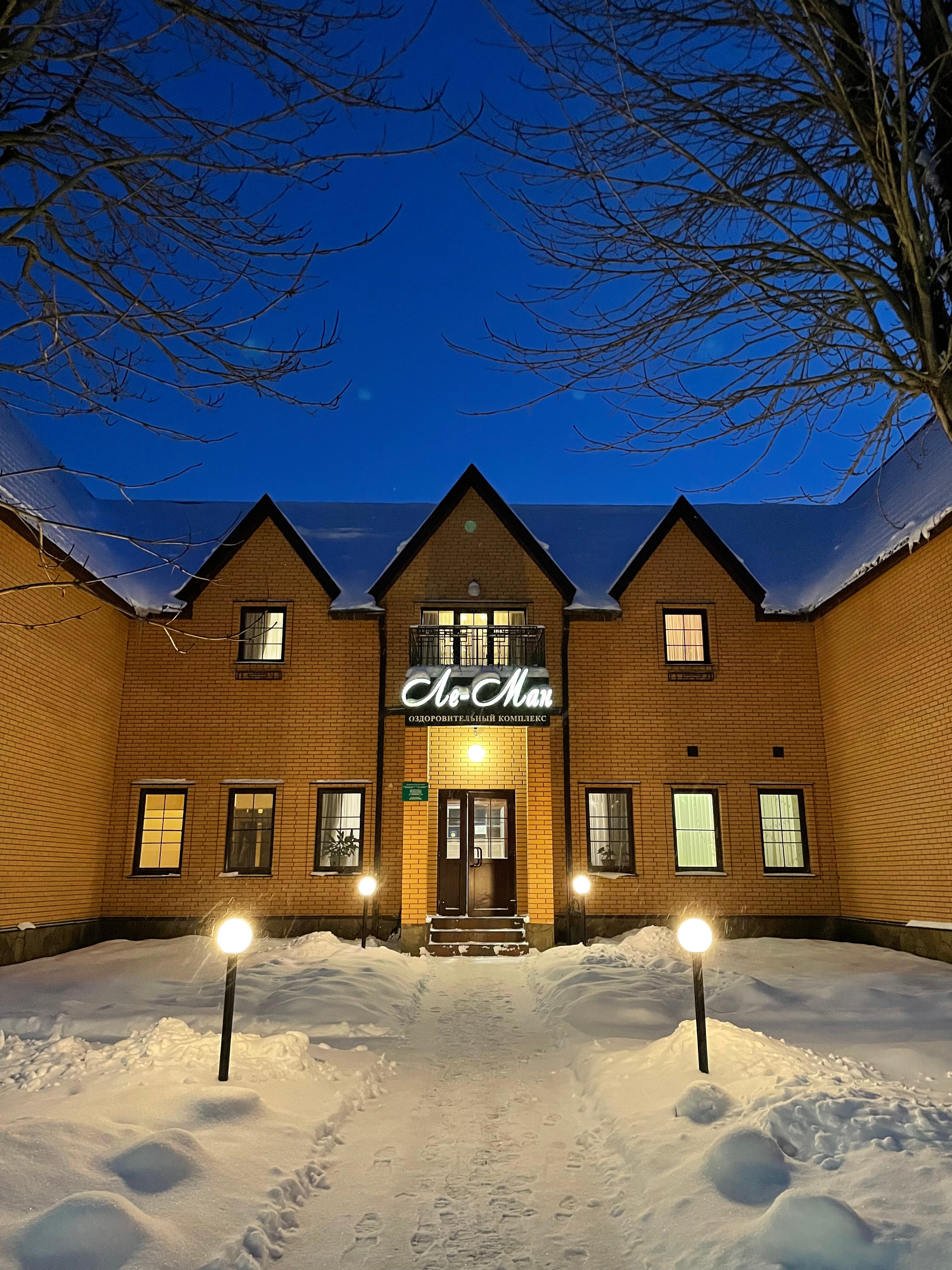 Фото отеля 3