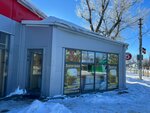Золотая кружка (Sovetskaya ulitsa, 89), beer shop