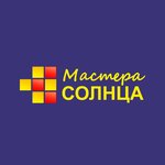 Мастера солнца (Novikova-Priboya Street, 14), automatic doors and gates
