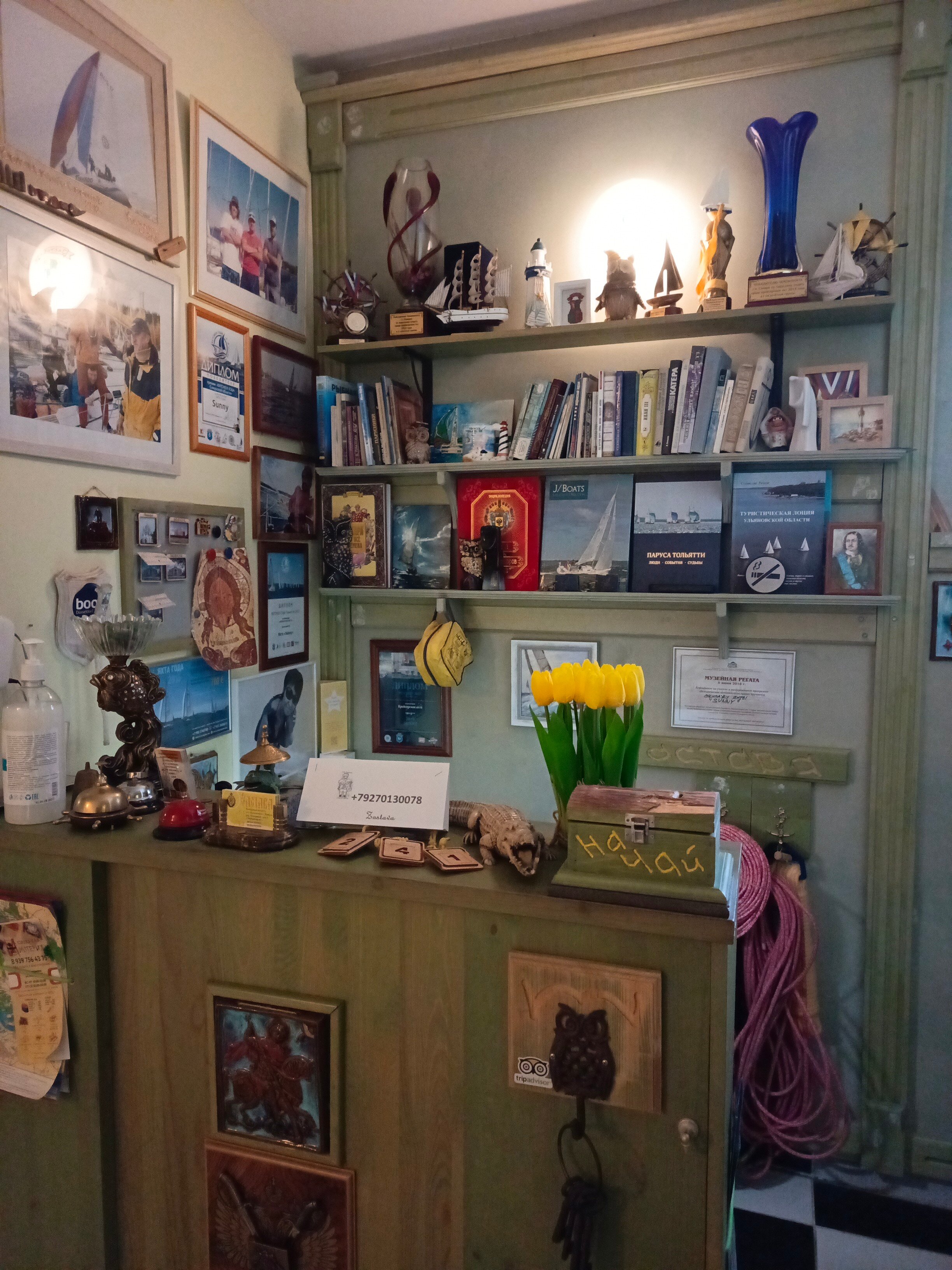 Фото Вилла Застава