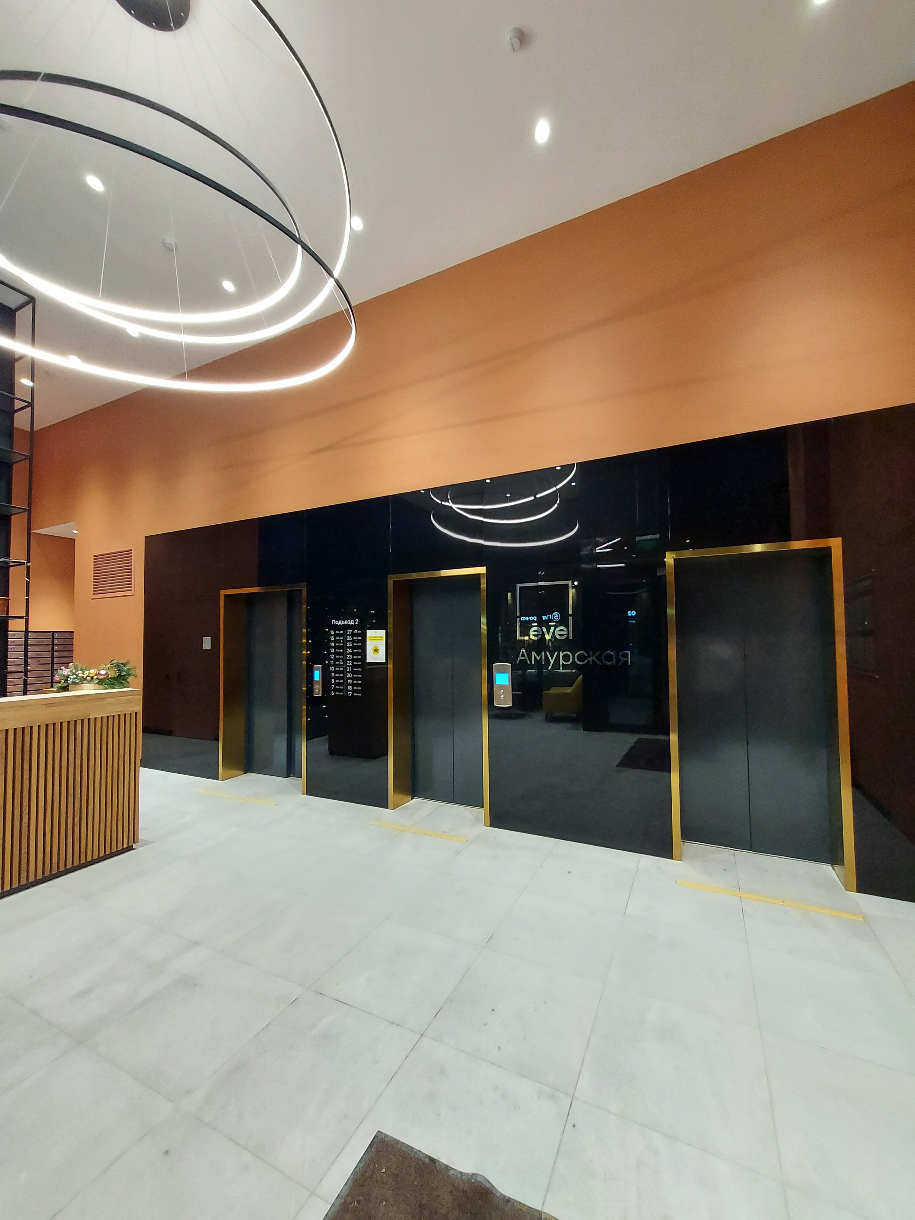 Фото Apart Pavloff Амурская Light Luxury