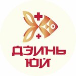 Dzin-yuy (Moscow, Malaya Dmitrovka Street, 24/2), alternative medicine