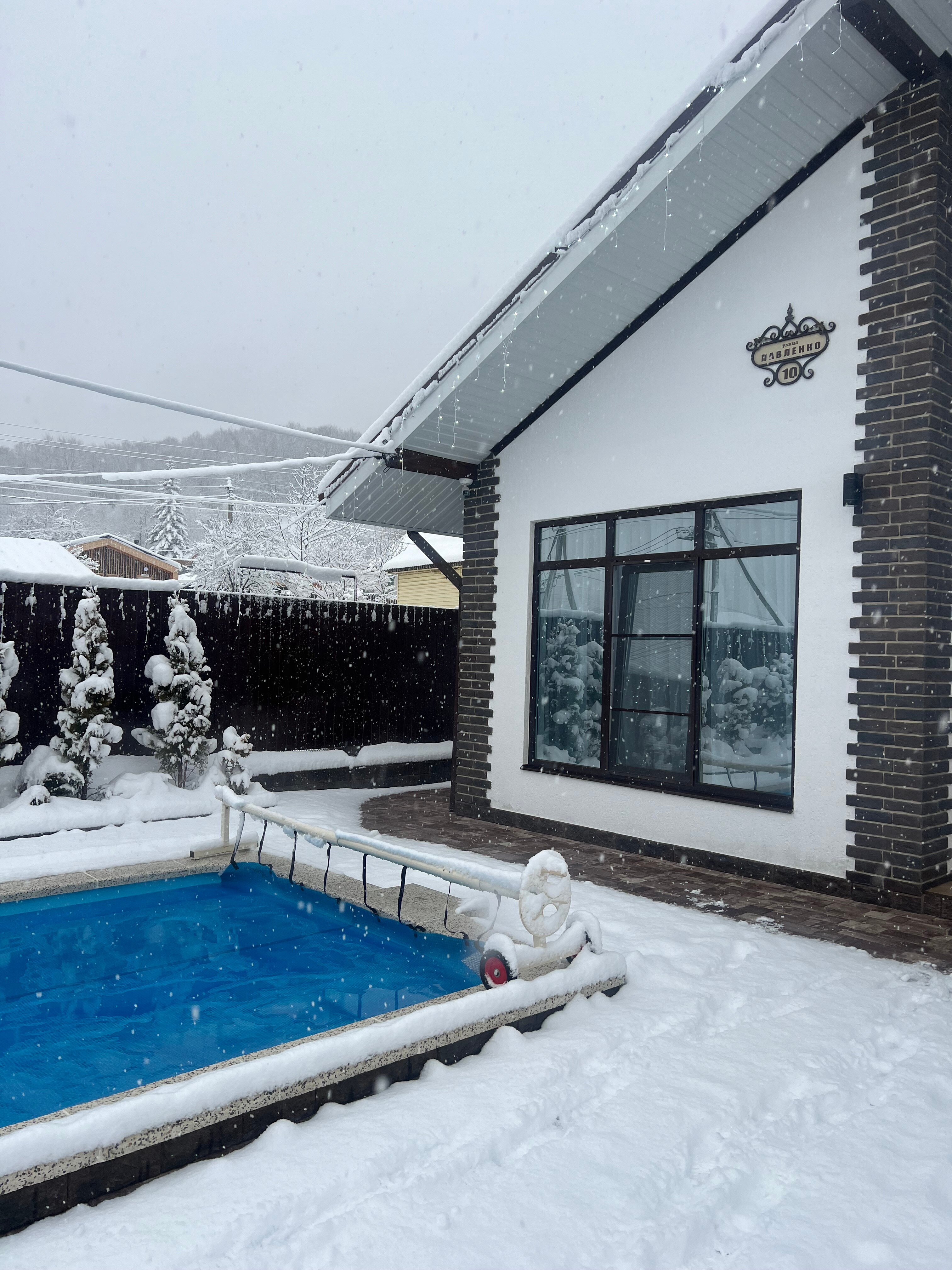 Фото White River