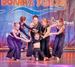 Триумф (улица Маяковского, 1) ، مدرسة لتعليم الرقص