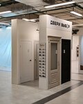 Vybor Doors (Budyonnogo Avenue, 27к1), doors