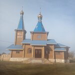 Православный храм (село Преградное, Октябрьская площадь, 10), orthodox church
