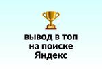 Продвижение бизнеса в Москве (ул. Петровка, 21, стр. 2), маркетинговые услуги в Москве