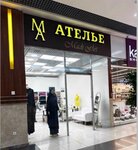 Madi Art (Polyany Street, 8), tailor