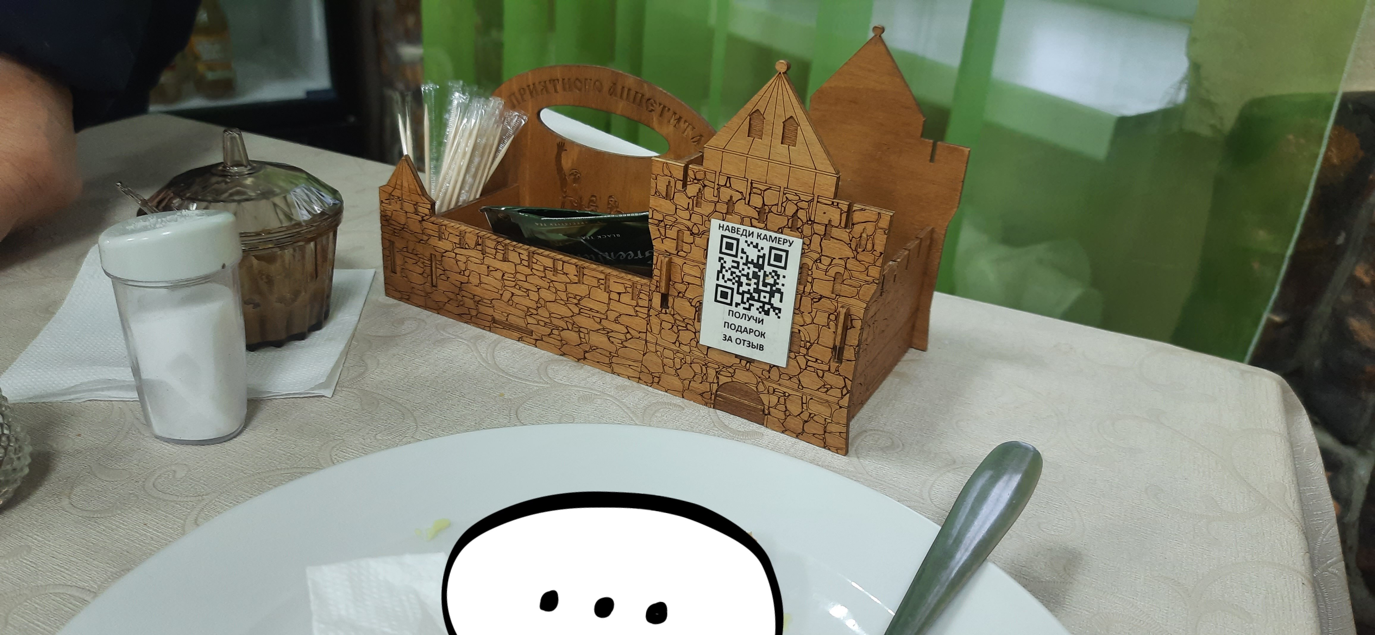 Фото Понаехали