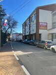 Агентство по найму домашнего персонала Доверие (улица Владимира Хромых, 11), household staff