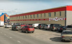 Stroymarket (Noviy Urengoy, Promyslovaya ulitsa, 6), tienda de construcción