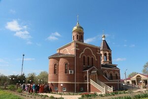 Церковь Николая Чудотворца (selo Achikulak, ulitsa Lenina, 20А), orthodox church