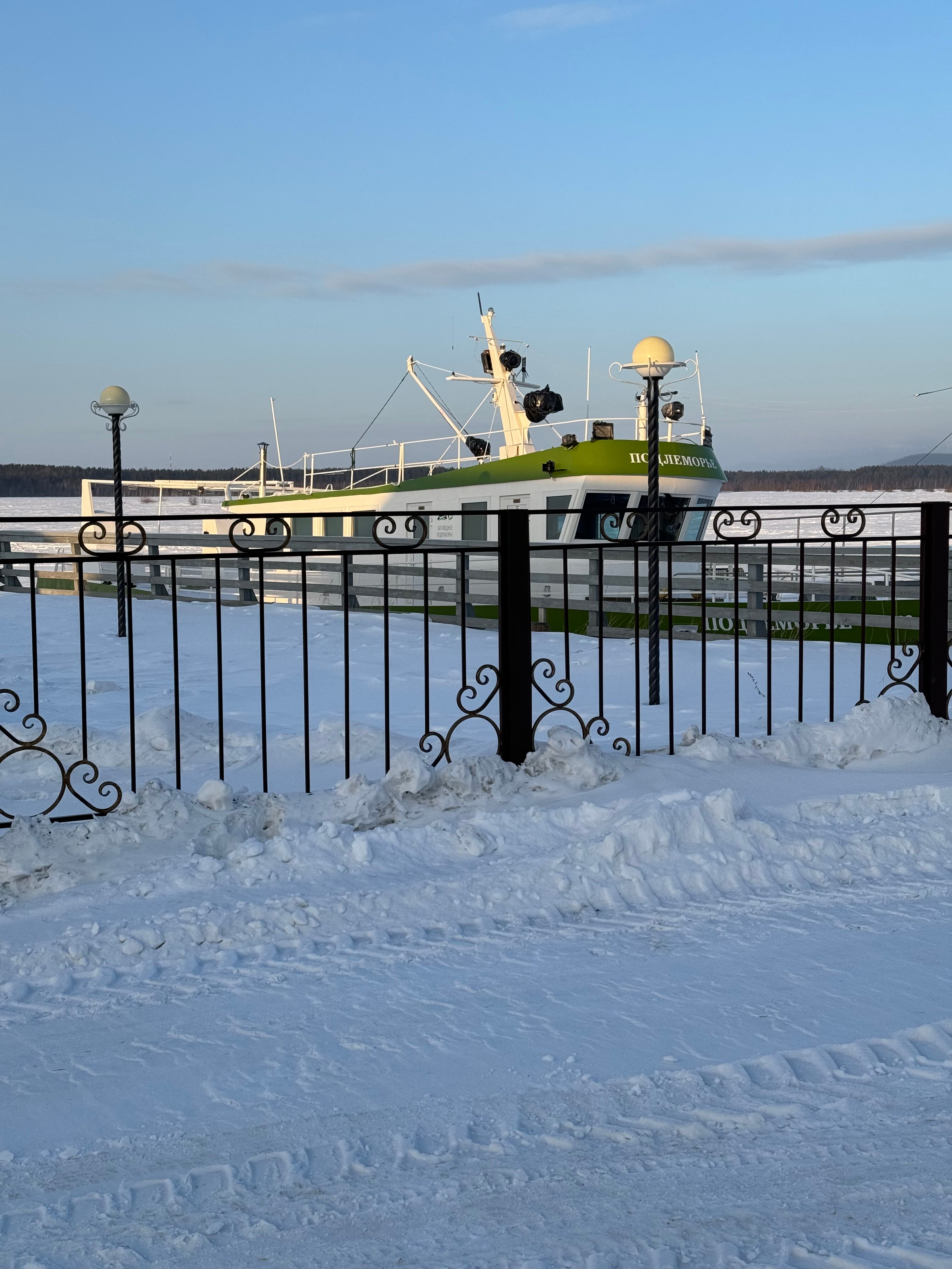 Фото Байкальский бриз