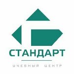 Standart (Kommunisticheskaya Street, 21/1), centro de estudios avanzados