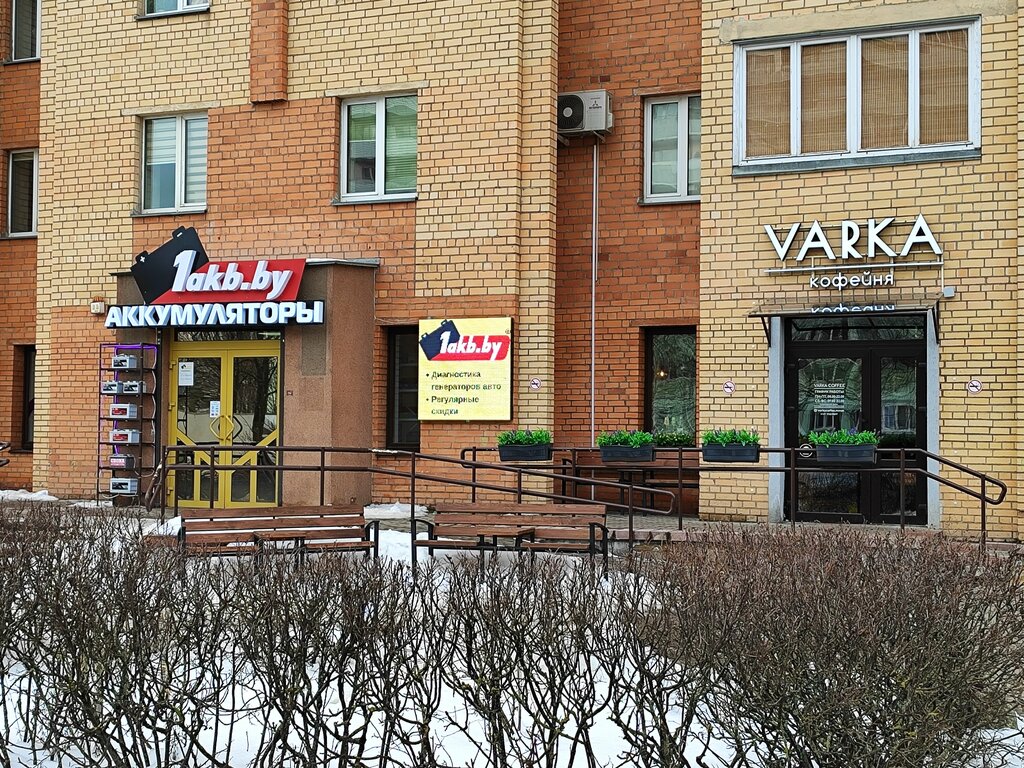 Диана ул бельского 71 минск фото 1akb.by, аккумуляторы и зарядные устройства, ул. Бельского, 14, Минск - Яндекс К