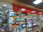 KM Mobile (Luganskaya Street, 10), phone repair