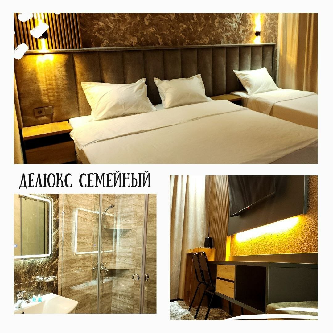 Фото Хоми Хаус отель