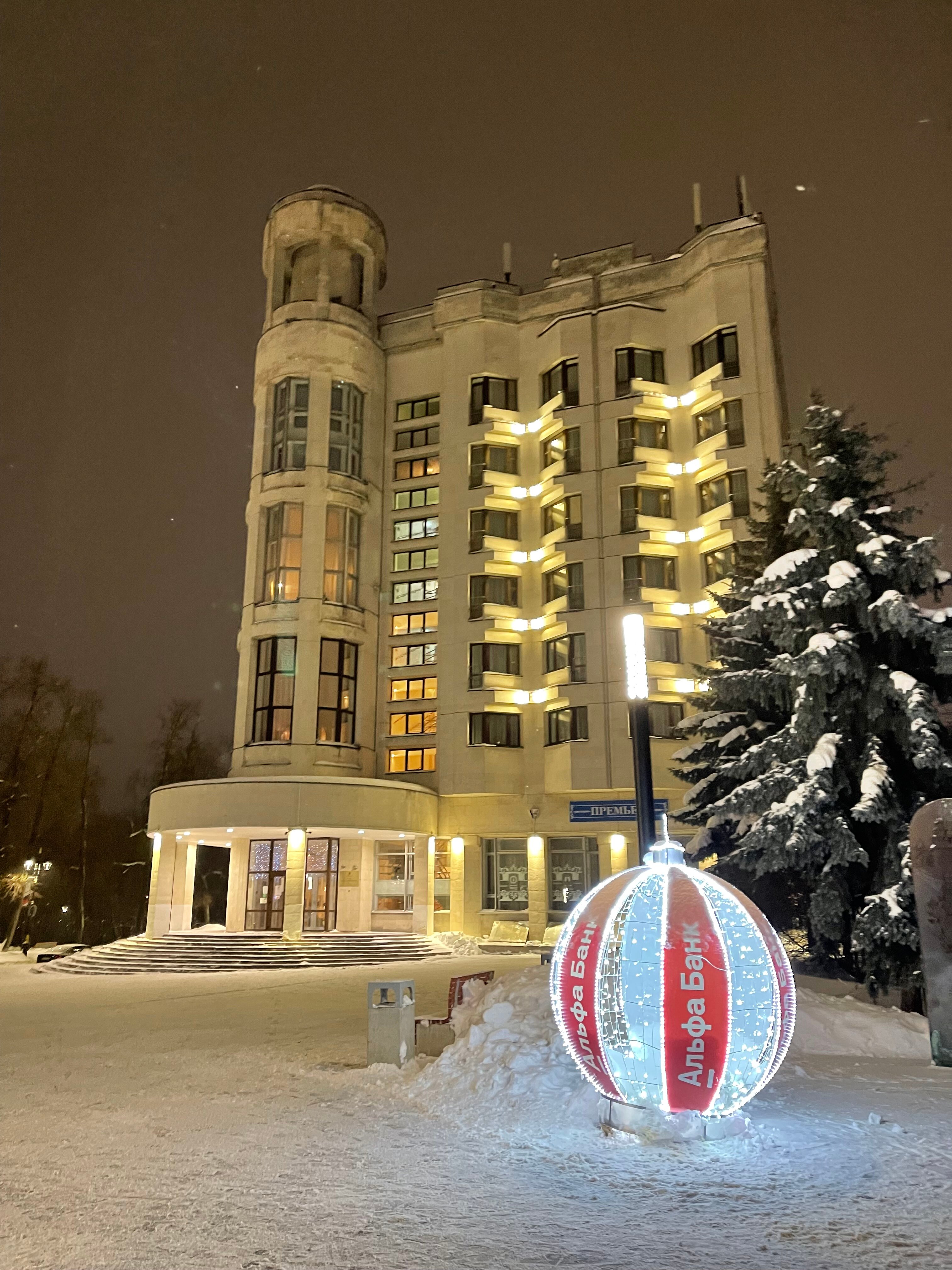 Фото Октябрьская