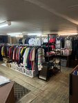 Kleidung (Barybino Subdistrict, Privokzalnaya Square, 5), clothing store