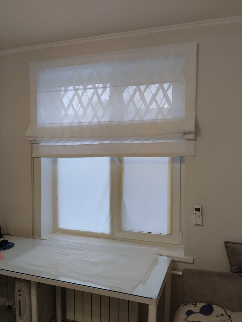 Cortinas, cornisas Оранжевое Настроение, , foto