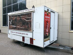 Верховские традиции (Trnavskaya ulitsa, 61), butcher shop