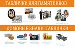 Copyus.ru (Narodnogo Opolcheniya Avenue, 115), copy center