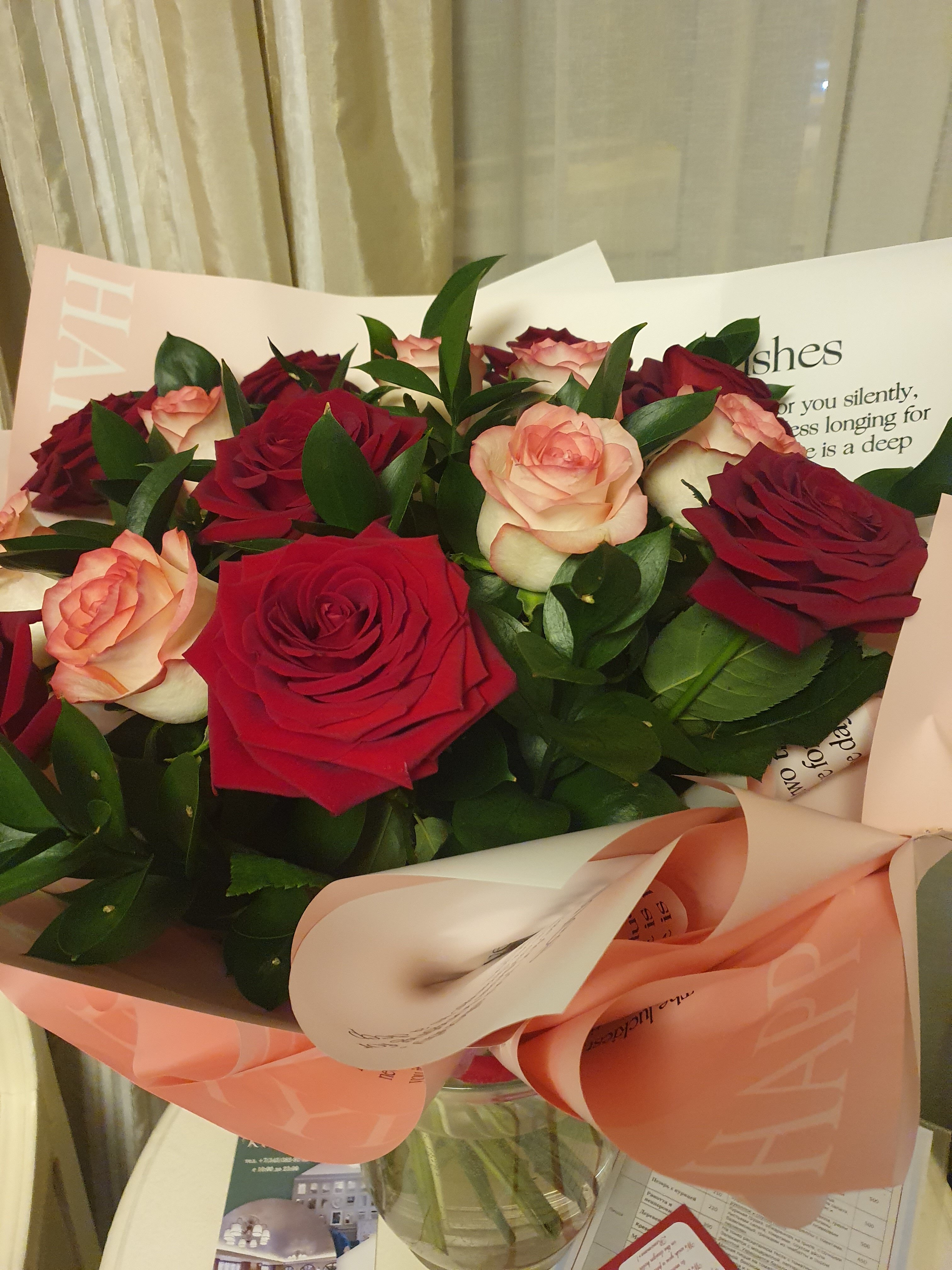 Фото Реноме