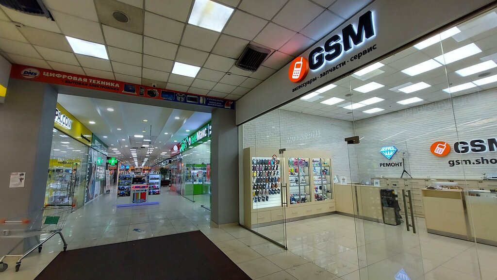 Phone repair ServiceMan, Kansk, photo