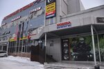 Активный отдых (ул. Ватутина, 61, Новосибирск), товары для отдыха и туризма в Новосибирске