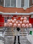 Shariki-Smeshariki (Profsoyuznaya Street, 4), goods for holiday