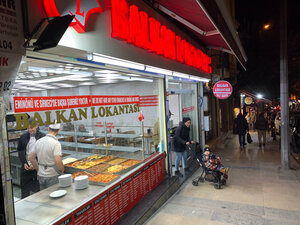 Balkan Lokantası (Стамбул, Фатих, улица Анкара, 35A), кафе в Фатихе