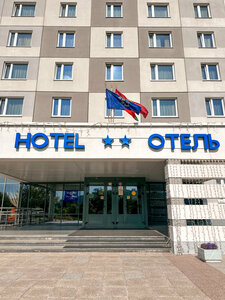 East Time Hotel (2-й Велосипедный пер., 5, Минск), гостиница в Минске