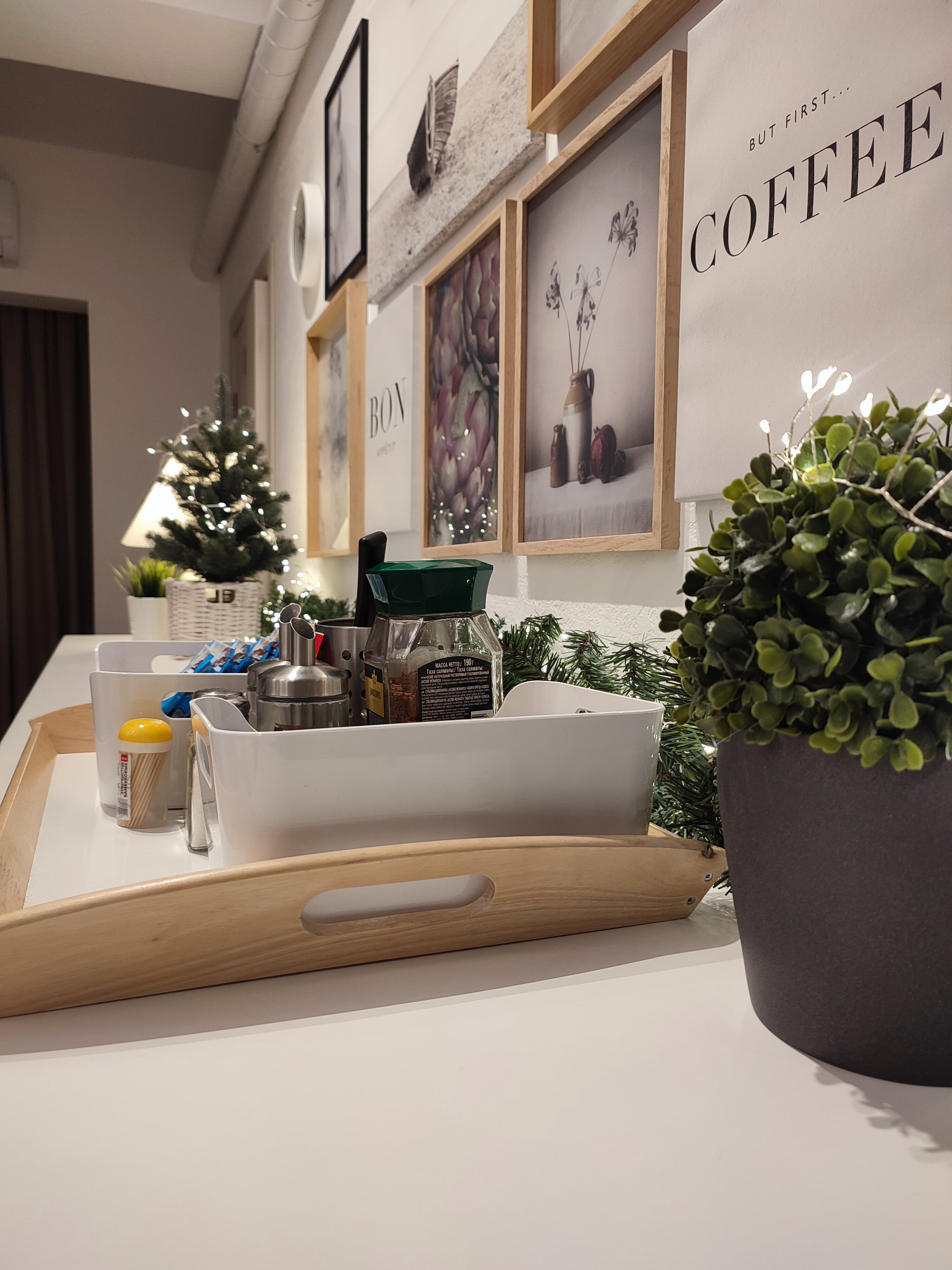 Фото Стокгольм