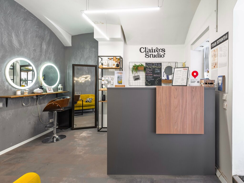 Ногтевая студия Claire's Studio, Санкт‑Петербург, фото