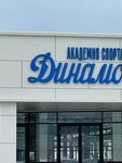 Brazilian Jiu Jitsu Bjj (Moscow, Novaya Street, 2), club deportivo, sección