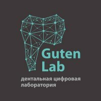 Guten Lab