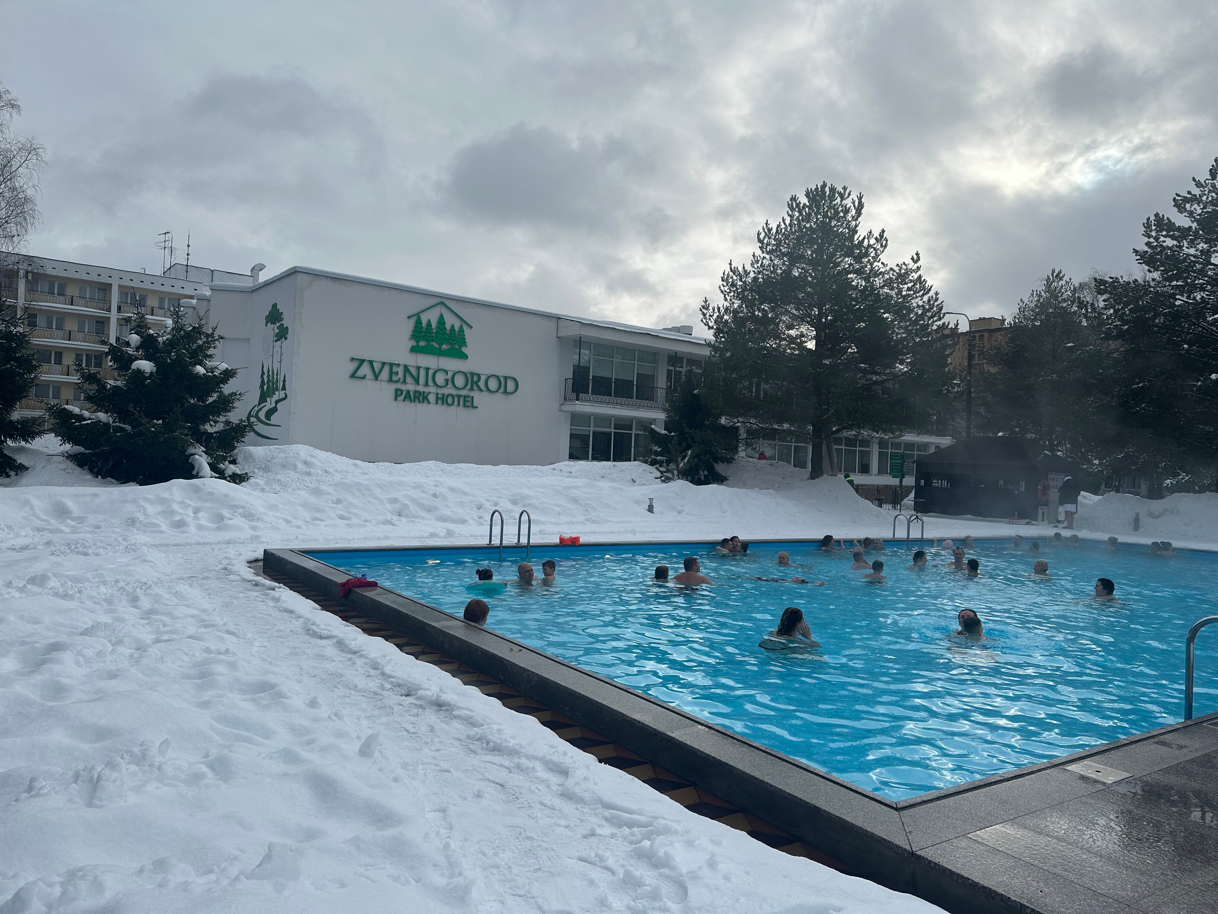 Фото Парк-отель Звенигород