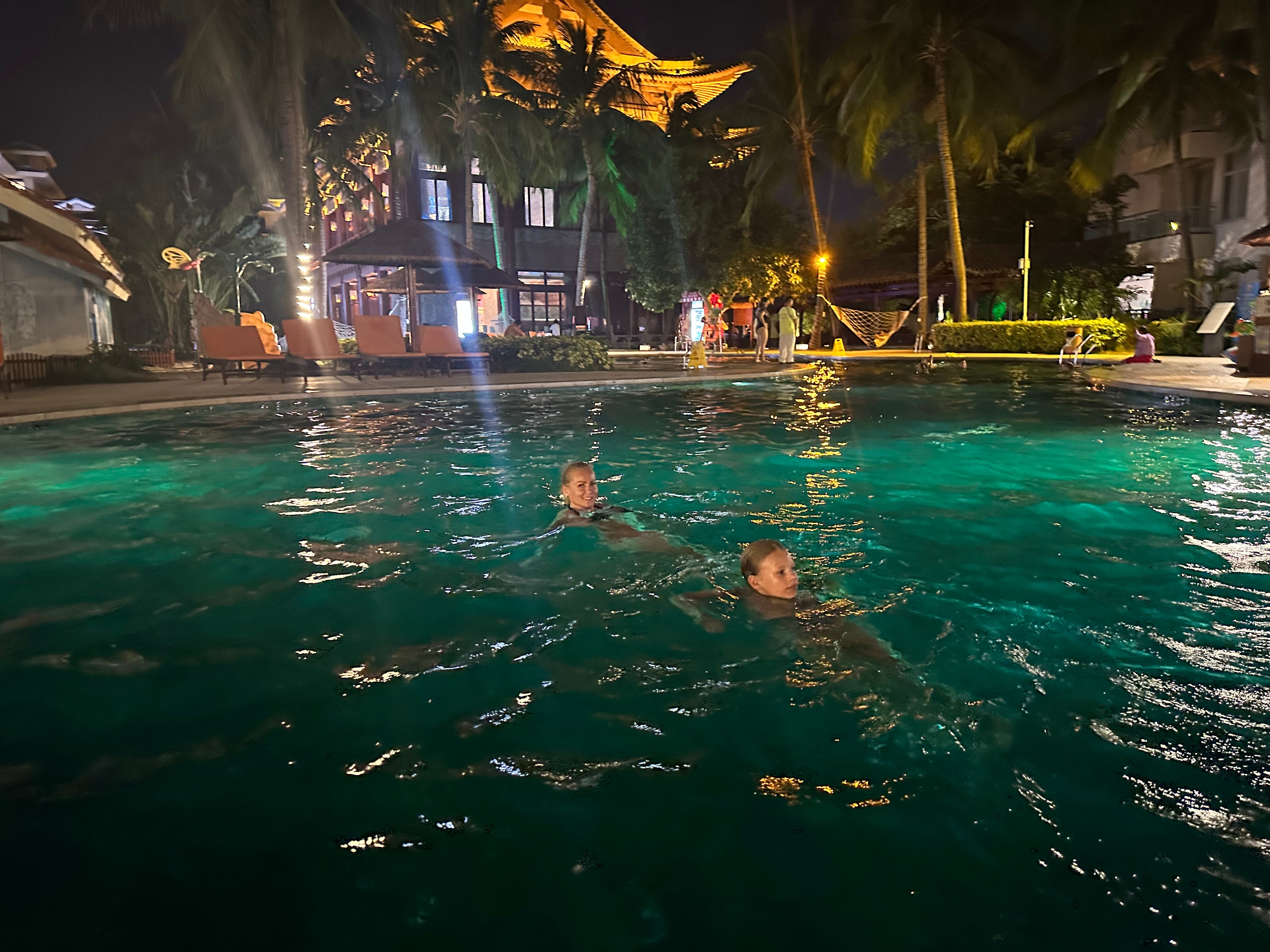 Фото Swissôtel Sanya Yalong Bay