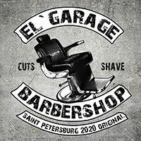 ElGarage