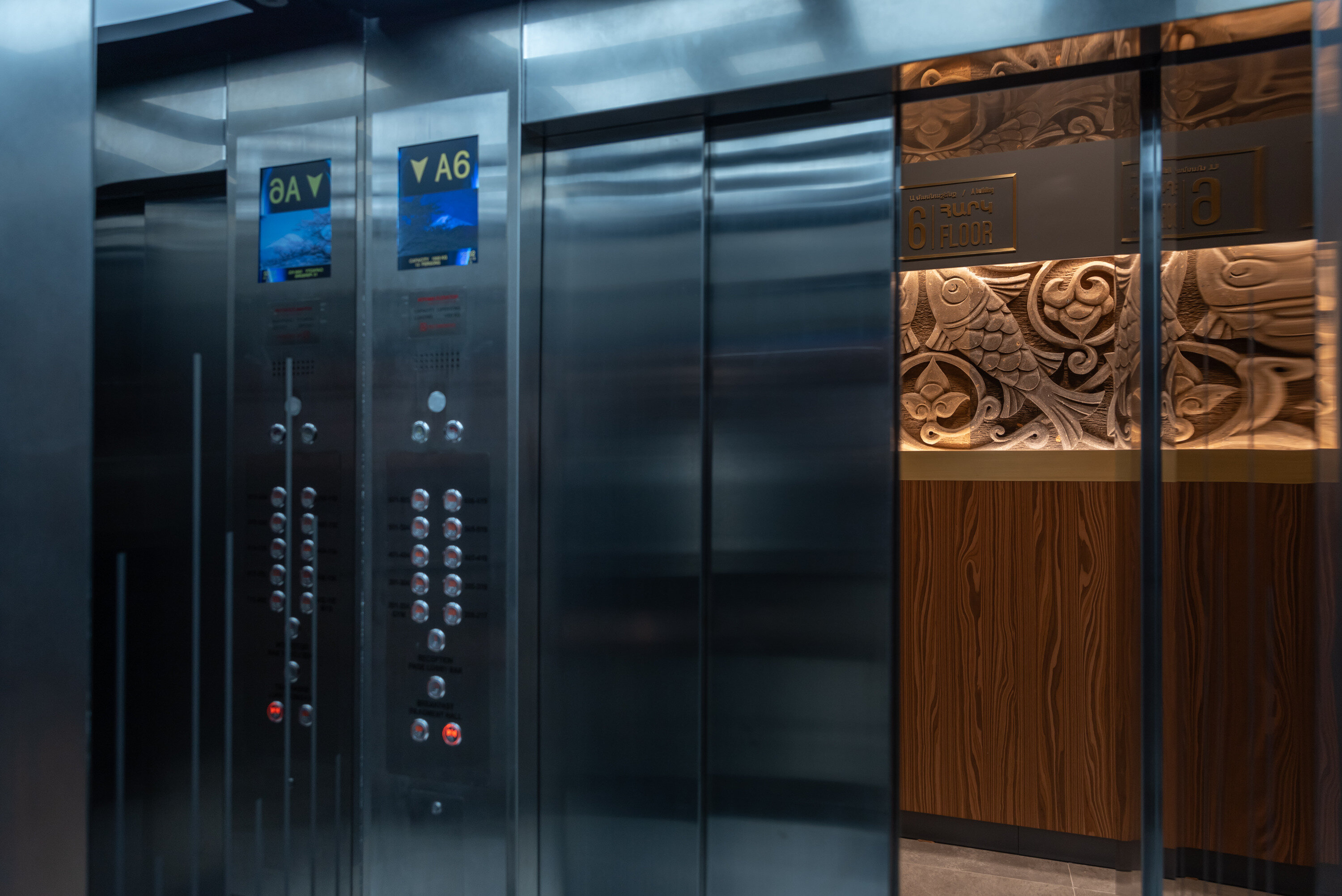 Фото Hayasa Hotel Yerevan