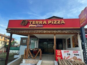 Pizza Pizza (Kocaeli, Başiskele, Hoca Ahmet Yesevi Cad., 310), pizzeria