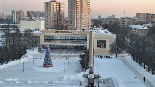 Подмосковье - Подольск — фото 3